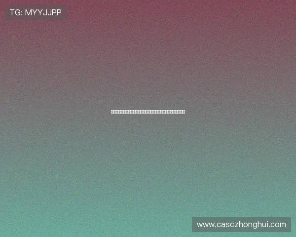 揭秘二十四小时直播如何实现背后的技术机制与运营逻辑方法全解析