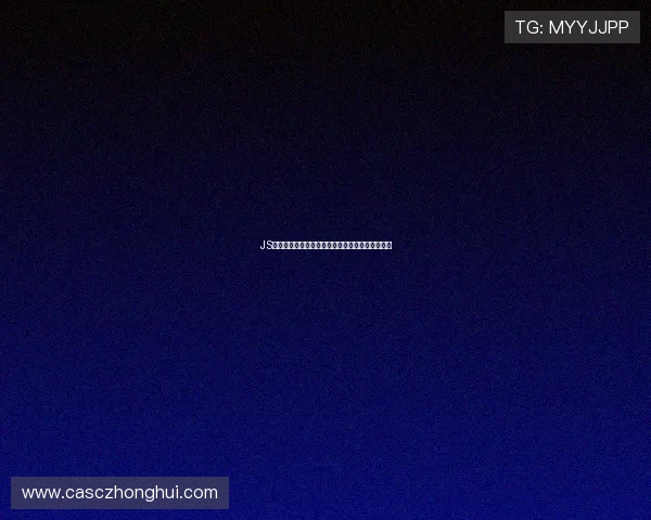 JS体育全网无插件免费看足球赛事直播高清体验指南