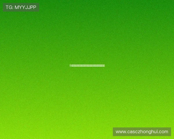 9直播安卓版最新下载指南与安装使用全攻略详细教程